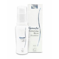 DXN Ganozhi Moisturizing Micro Emulsion