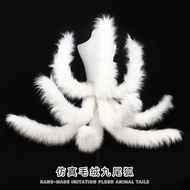 Fox Tail Party Dress Up Comic Show play Plush Nine-Tailed Fox Tail Animal Tail Props DICA