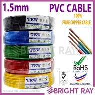 1 Roll Pacific  TEW 1.5mm PVC single core Insulated Cable 100% Pure Copper Cable, Wiring, Kabel Wayar