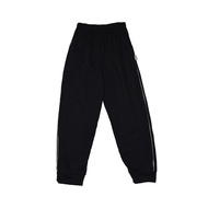 Cute Maree Academy School Uniform Student Sport Pants