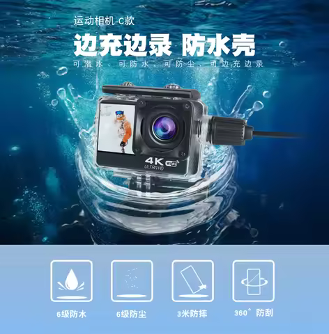 4K Action Camera Waterproof Case Charger/Charging Box USB Cable for AXNEN A10/H10/F88 EIS Anti-Shake