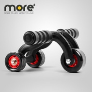 [Multifunctional] Abdominal exercise wheel, abdominal wheel, three-wheeled abdominal exercise machin