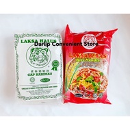 Cap Harimau Laksa Beras Rice Noodles 虎标加沙450g/ Cap Harimau Laksa Halus 400g