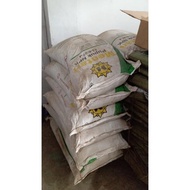 Pupuk Rock Phosphate Mentari Egypt kemasan 50Kg