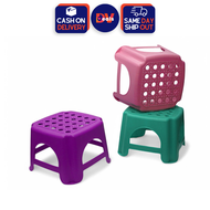 DV Deals Multipurpose Plastic Small Chair #7511 Bangkito Laundry Stool Bangko Upuan