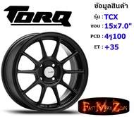 TORQ Wheel TCX ขอบ 15x7.0" 4รู100 ET+35 สีMB ล้อแม็ก ทอล์ค torq15 แม็กขอบ15