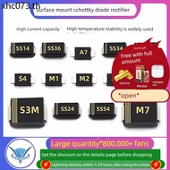 1N4007 SS34/14/24/36/54/34 5819 1N5824 Diode Patch M7 Scooterki Rectifier