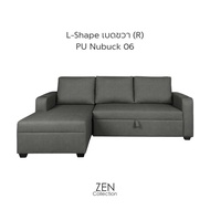 ZEN Collection โซฟาเบ้ด โซฟาปรับนอน ขนาด 1.65 m. EDDY Nordic Sofa Bed ปรับนอนได้ 2 ระดับ