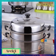 ✈✺ﺴARDIGI 3 Layer Steamer Cooking pots Cooking Pan Kitchen Pot Siomai Steamer Siopao Steamer