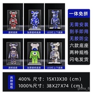 In stock🎁1000%Bearbrick Acrylic Transparent Display Box IntegratedbearbrickViolent Bear400%Dustproof cover VXI4