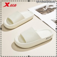 UTUNE 4.5CM Thick Sole Slippers for Men Soft Platform Home Shoes Men Outdoor Summer EVA Non-slip