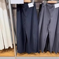 Japan 2025 UNIQLO Japanese Single Womens Knitted Silhouette Pants Quick Drying Sweat-absorbent Loose