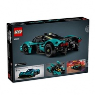Lego Aston Martin Valkyrie 42208, Bộ khối xây dựng dành cho trẻ em