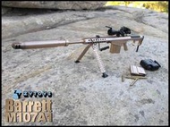 辣像館---現貨，zytoys 1/6模型M107A1 香檳色帶消音器