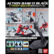 Gundam Action Base 2 - Black (1/144) - Gundam Model Stand
