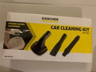 [全新未開封] Karcher 車用清潔套裝 吸塵配件