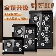 【Fast shipping】watch winder box automatic Shaking Watch Device Transducer Household Box Winding Device Rotating Placement Device Watch Box Watch Winder Watch Roll Case Mechanical Anti-Magnetic