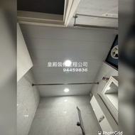561💎專業新造8吋鋁片天花工程廚房廁所連工包料$3000（適合廚房及浴室）（各送一支led薄筒燈）電器