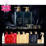 Shiseido Tsubaki Japan Premium Shampoo / Conditioner / Treatment / Hair Water (Bottle/Refill)