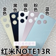 Suitable for Xiaomi Redmi NOTE13R Battery Back Case Redmi note13r Mobile Phone Glass Back Cover Orig