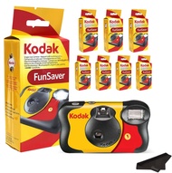 Kodak Funsaver Disposable Camera Bulk one time Single use 7-Pack 27exp 35mm Camera Bundled with Balv