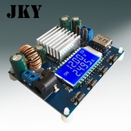 SK35L DC 0.6-30V 4A 35W 5V 6V 9V 12V 24V Boost/Buck CC CV Regulated Adjustable DC Power supply Modul