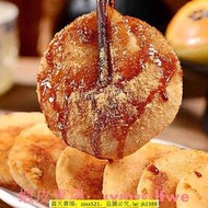 零食~糍粑紅糖糯米農家手工自制湖南特產傳統年糕半成品原味油炸小