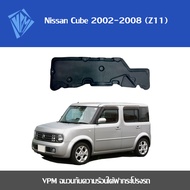VPM ฉนวนกันความร้อน Nissan Cube (Z11)