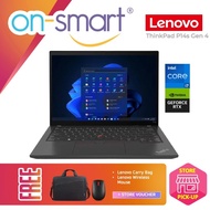 [EXCLUSIVE] Lenovo ThinkPad P14s Gen 4 | Intel Core i7-1360P | 32 GB RAM 1 TB SSD | NVIDIA RTX A500 | 21HFS01H00