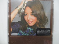 A-Lin黃麗玲-精選3CDs(全新未拆)給我一個理由忘記.失戀無罪.寂寞不痛.我能體諒.分手需要練習的.今晚你想念的人是不是我.好朋友的祝福