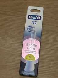Oral b io 護齦 軟毛刷頭