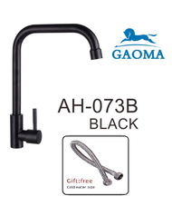 Gaoma 🐎🔥ก๊อกน้ำ ก๊อกน้ำซิงค์ อ่างล้างจาน สีดำ Kitchen Faucet Cold Tap ~Stainless Steel ~ AH-073B ~ Black