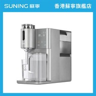 TEFAL 特福 BR653B RO座檯式冷熱茶咖純淨水機| 即熱水機 | 冷熱飲水機 | RO純淨飲水機【香港原裝行貨丨2年保養】