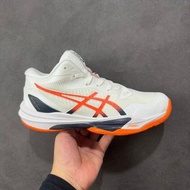 Asics Sky Elite FF 排球鞋 全新原廠直出