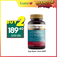 (Exp Date: June 27) Herbs Of Gold L-Citruline & L-Arginine 60s
