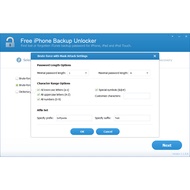 (WIN) Ilike Free iPhone Backup Unlocker 1.1.5.8