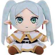 "Frieren: Beyond Journey's End" plush toy