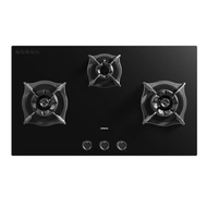 Robam Fire Cube Series Hob