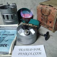 OGONJEK PT-2 汽油爐蘇聯 Optimus Juwel 克隆 f 露營服務盒裝