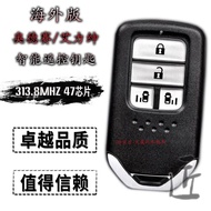 Honda Odyssey RP3 RP5 FREED GB5 ชุดหลักฐานการควบคุมระยะไกลแบบสั่งการด้วยมือ ชิ้นส่วนรถยนต์ อุปกรณ์เส