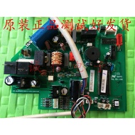 Suitable for Midea Air Conditioner KFR-35G/BP2UXYC-Q3 Main Control Board KFR-26G/BP2UXYC-Q3D.1