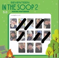 Seventeen In the soop 2 小卡