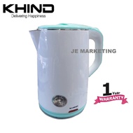 Khind Jug Kettle EK2000 / Mistral Jug Kettle MEK855