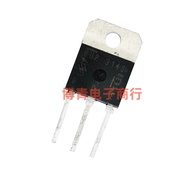 Original Word Original Foot BUP314S BUP314D BUP314 42A 1200V MOS Field Effect Tube Package on Machin