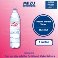 Evian Natural Mineral Water 12x1.5L (New Packaging)