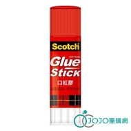 [JOJO] < Clearing Stock Product Special Offer Store > 3M Scotch Lipstick Glue: Red 21g/8g