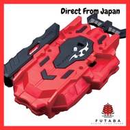 "Beyblade Burst B-88 Bay Launcher LR"