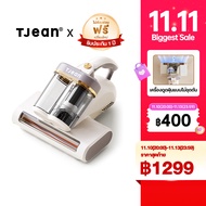 TJean เครื่องกําจัดไรฝุ่น ถังคู่ 18ปา เครื่องดูดฝุ่นที่นอนอัลตราซาวนด์แสงยูวี เครื่องดูดฝุ่นแบบใช้มื