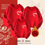 เสื้อวันปีใหม่จีน เสื้อกันหนาวสีแดงหนาขึ้น เทศกาล 2024 ปีมังกรพ่อแม่และเด็กแต่งตัว
