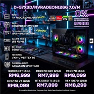 AMD RYZEN 7 7800X3D PC GAMING PACKAGE 16GB DDR5 1TB SSD NVIDIA RTX AMD RADEON 850W Tecware VXN+ With